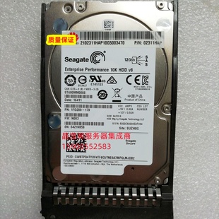 10K 硬盘 12G SAS 2.5 600G RH5585 RH5288 RH5885 原装