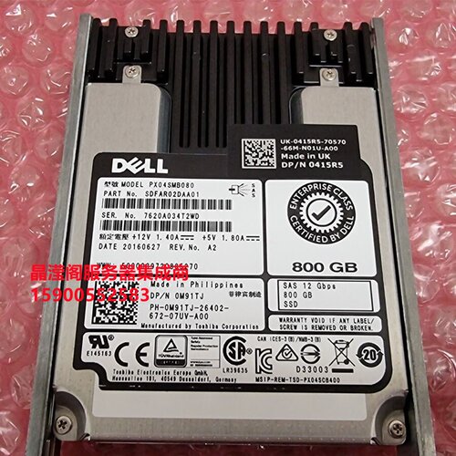 DELL ME4024 ME4084 ME5012 ME5024 800G 2.5 SAS SSD 12Gb 硬盘