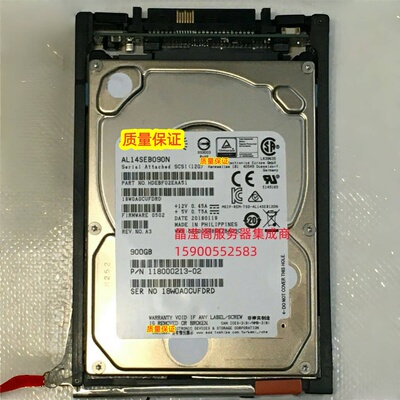 EMC 005052301 005052302 900G 10K 2.5 SAS VNX5600/5800 硬盘