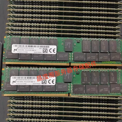 DELL R430 R440 R530 R540服务器内存32G DDR4 PC4-2133P ECC REG