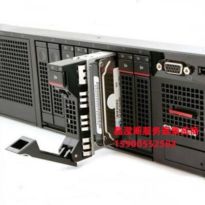 联想 SR660V2 SR670V2 ST650V2 1T 7.2K 2.5 SAS 12Gb 服务器硬盘