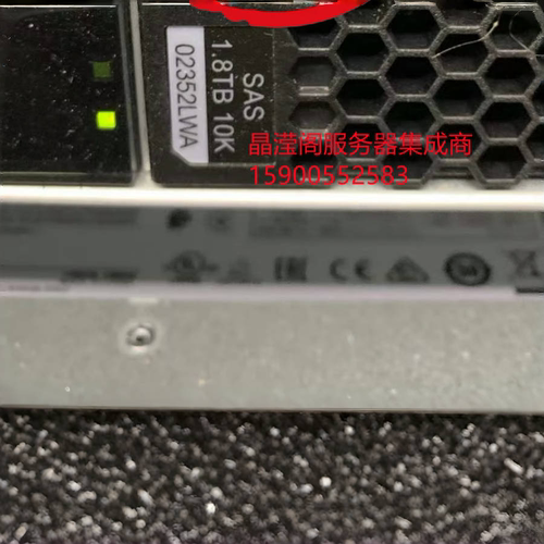02352LWA 1.8T 10K 2.5寸 SAS 12GB 1.8TB FusionStorage存储硬盘