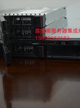 联想 SR588V2 SR590V2 SR668V2 600G 15K 2.5 SAS 12Gb服务器硬盘