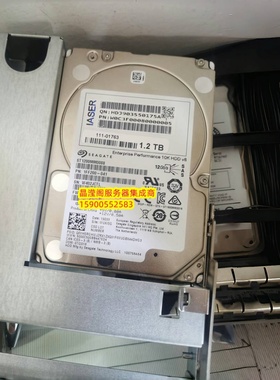 NetApp 111-01763 1.2T 10K SAS 2.5-3.5寸 AS1000G6 AS500H 硬盘