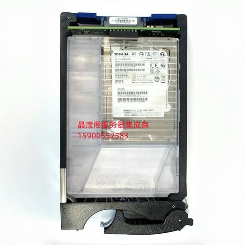 EMC V4-VS15-600 005050854 005050855 600G 15K SAS 2.5-3.5硬盘