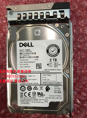 原装 DELL ST2000NX0463 0TMVN7 2T 7.2K 2.5 SAS 12Gb服务器硬盘