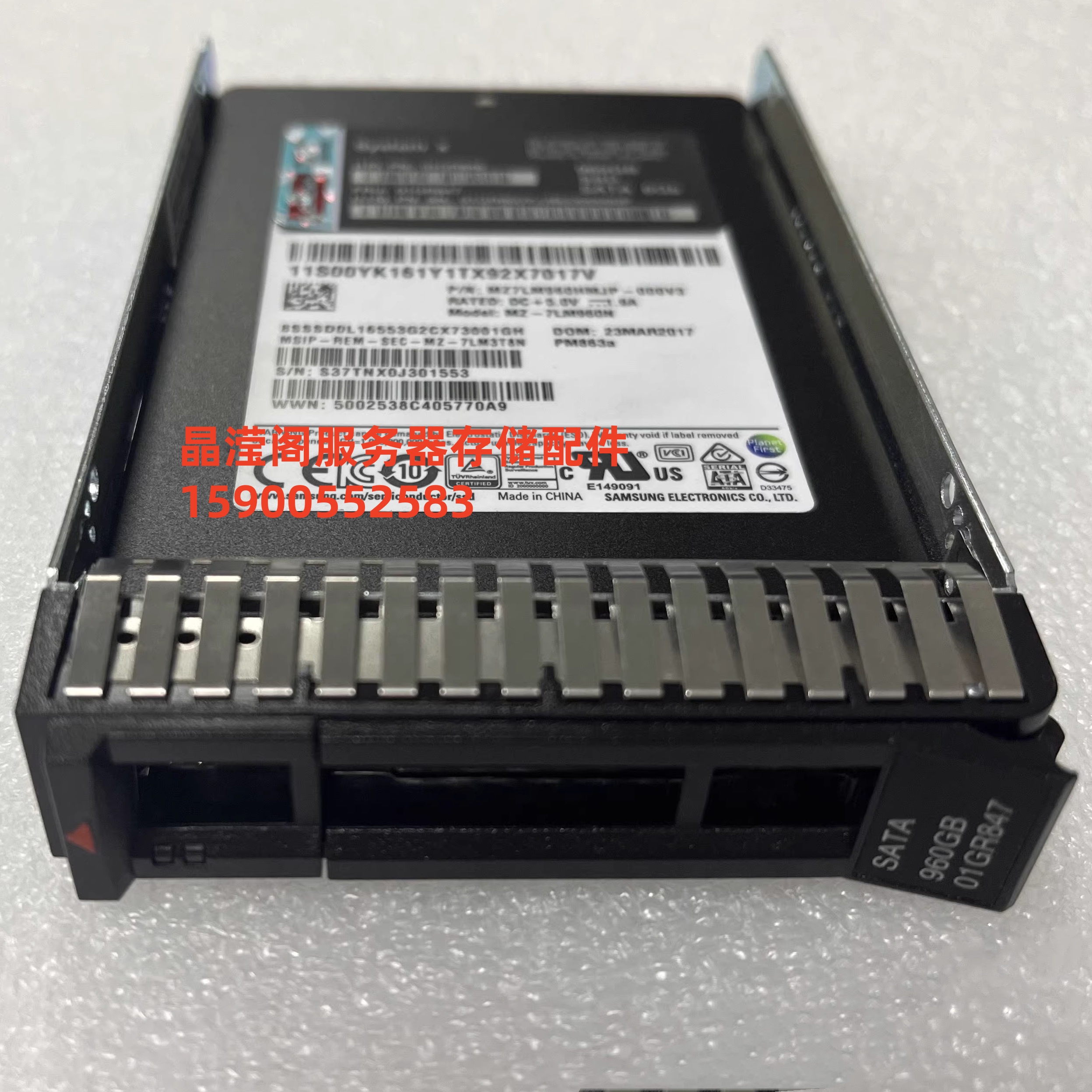 联想 01GR846 01GR847 01GR850 960G SATA SSD 2.5 6Gb 固态硬盘