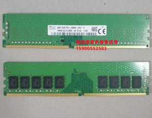 ECC 内存 PC4 2666V 1RX8 HMA81GU7CJR8N UDIMM hynix