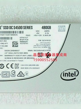 联想 SR670V2 ST650V2 SR868 SR658 SR950 480G SATA SSD固态硬盘