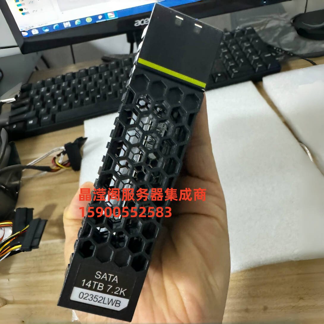02352LWB STLZA3ST14000 14T 7.2K SATA P36A 9000 V5 存储硬盘