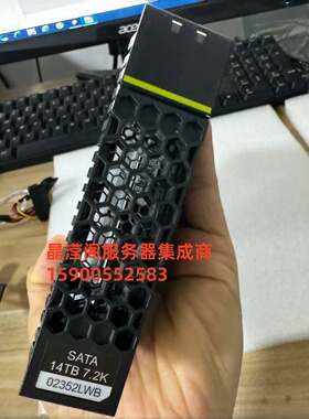 02352LWB STLZA3ST14000 14T 7.2K SATA P36A 9000 V5 存储硬盘