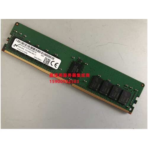 浪潮NF8480M5 NF5266M5 NF5466M5服务器内存8G DDR4 2666 ECC REG