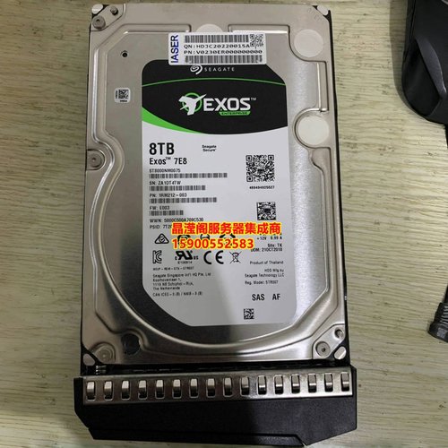 浪潮 ST8000NM0075 8T 7.2K 3.5 SAS 12Gb 256M M5 M6 服务器硬盘