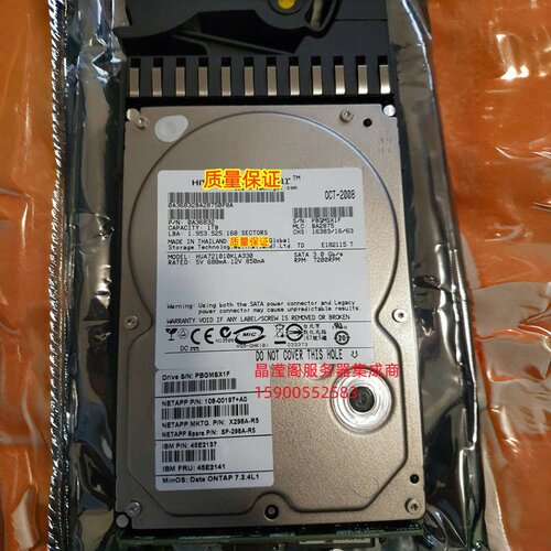 NetApp X298A-R5 108-00197 1T 3.5 SATA FAS2040 FAS2050 硬盘