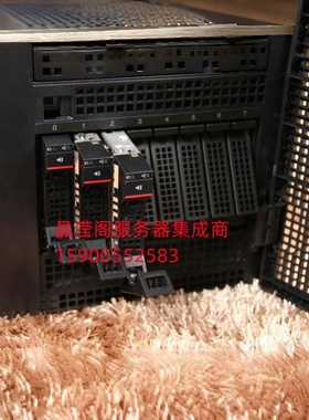 联想 SR650 SR550 SR590 SR850 SR860 1.8T SAS 10K 2.5 12G 硬盘