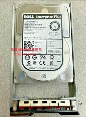 原装 DELL 0VXTPX ST91000640SS 1T 7.2K 2.5 SAS 6Gb 储存硬盘