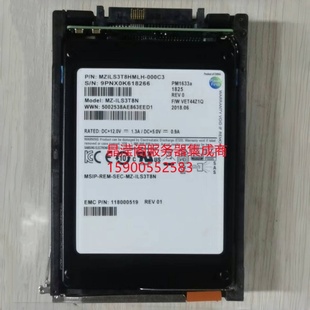 3.84T SAS 380 005052584 存储硬盘 330 005052379 Unity EMC SSD
