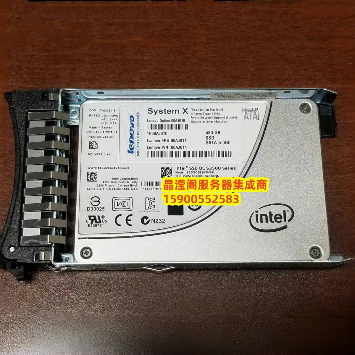 联想 00AJ011 00AJ010 00AJ014 480G SATA SSD 2.5 6Gb服务器硬盘