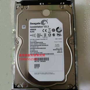 3.5 存储硬盘 005051701 DS60 6Gb SAS 7.2K 005050735 EMC