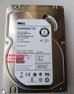 R720 R730 3.5 DELL SAS 7.2K R710 R520服务器硬盘1T 原装 R510