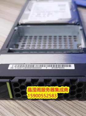 原装02351GKW 02350SCW 600G 10K 2.5 SAS S2200 2600 V3存储硬盘