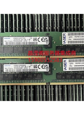 浪潮 NF5468M6 NF5180M6 NP5570M5 32G DDR4 2933 ECC REG 内存条