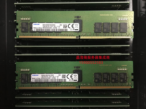 三星 M393A2K43CB2-CVF 16G 2RX8 PC4-2933Y DDR4 ECC REG 内存条