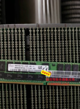 原装 RH5885 V3 RH5288 V3 RH5585 V3 32G DDR4 2133 ECC REG内存