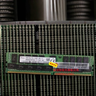 RH5288 RH5585 ECC RH5885 REG内存 2133 DDR4 原装 32G