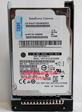 IBM 97Y1328 1.2T 10K 2.5寸 SAS 6Gb HUC101212CSS600 存储硬盘