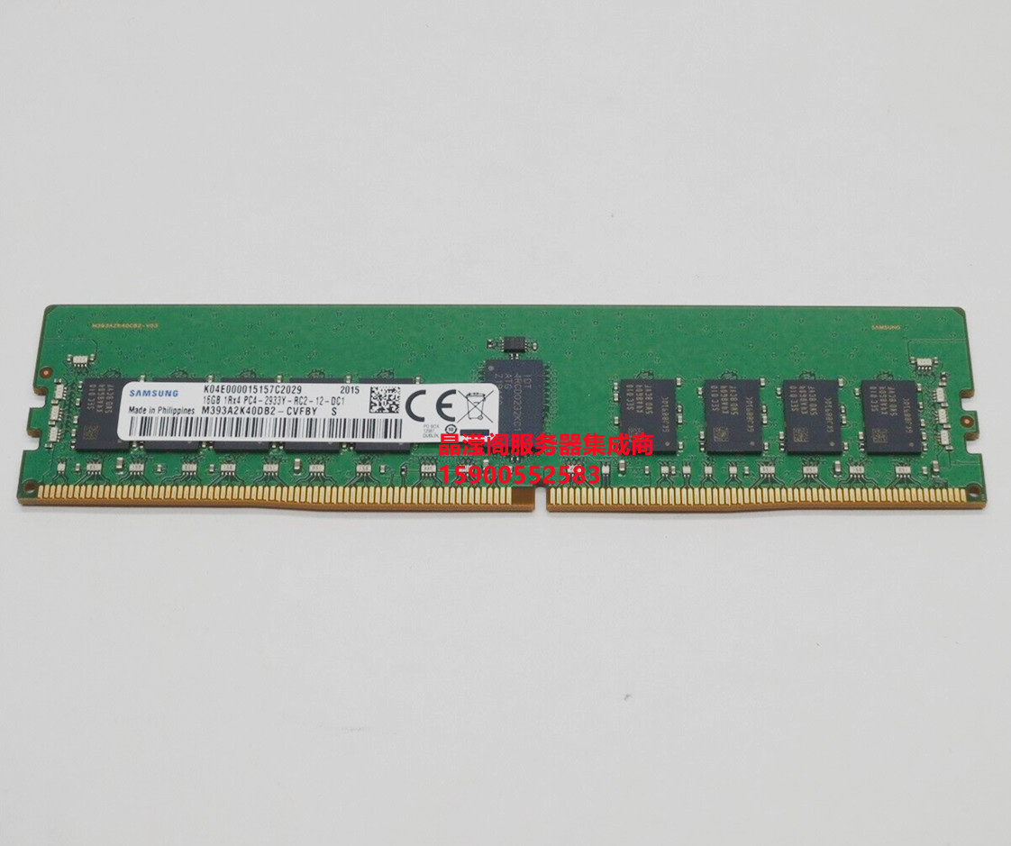 三星 M393A2K40DB2-CVF 16G 1RX4 2933 DDR4 ECC REG 服务器内存