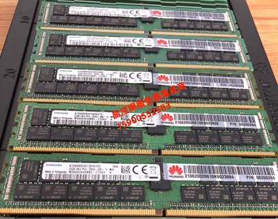 华为32GDDR42666ECCREG内存