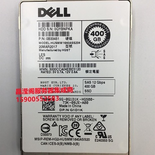HUSMM1640ASS204 400G SAS DELL 12Gb G1D1K SSD 固态硬盘 0G1D1K