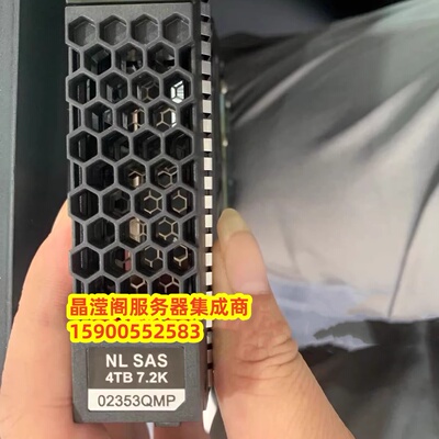 02353QMP STLZF4NS4000 4T 7.2K NL SAS 5100K/5200K V5 存储硬盘