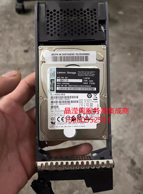 联想 DM7000H DM7100H DM5000 01PG586 1.8T 10K 2.5 SAS存储硬盘