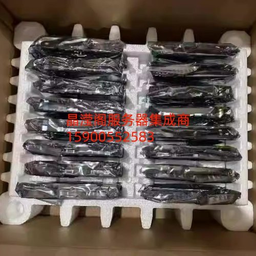 02312HPF BC1M09M2FRU 14T 7.2K SAS 3.5 12Gb V5 V6 服务器硬盘