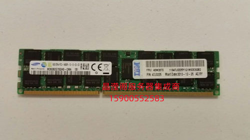 IBM X3530M4 X3755 M3 X3750 M4服务器内存16G DDR3 1866 ECC REG