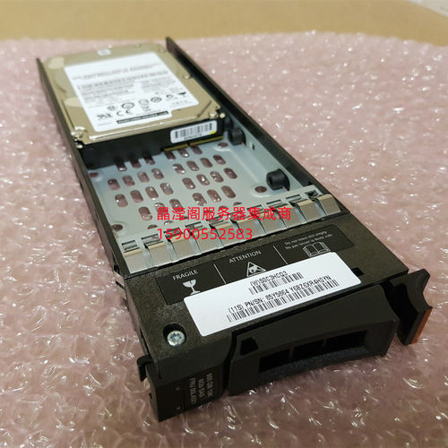 IBM 3546 00L4521 85Y5864 00Y2683 600G 10K 2.5 SAS 存储硬盘