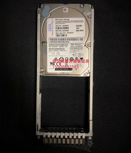 IBM 00AR397 00AR326 900G 10K 2.5寸 SAS 6Gb 00AR479 储存硬盘