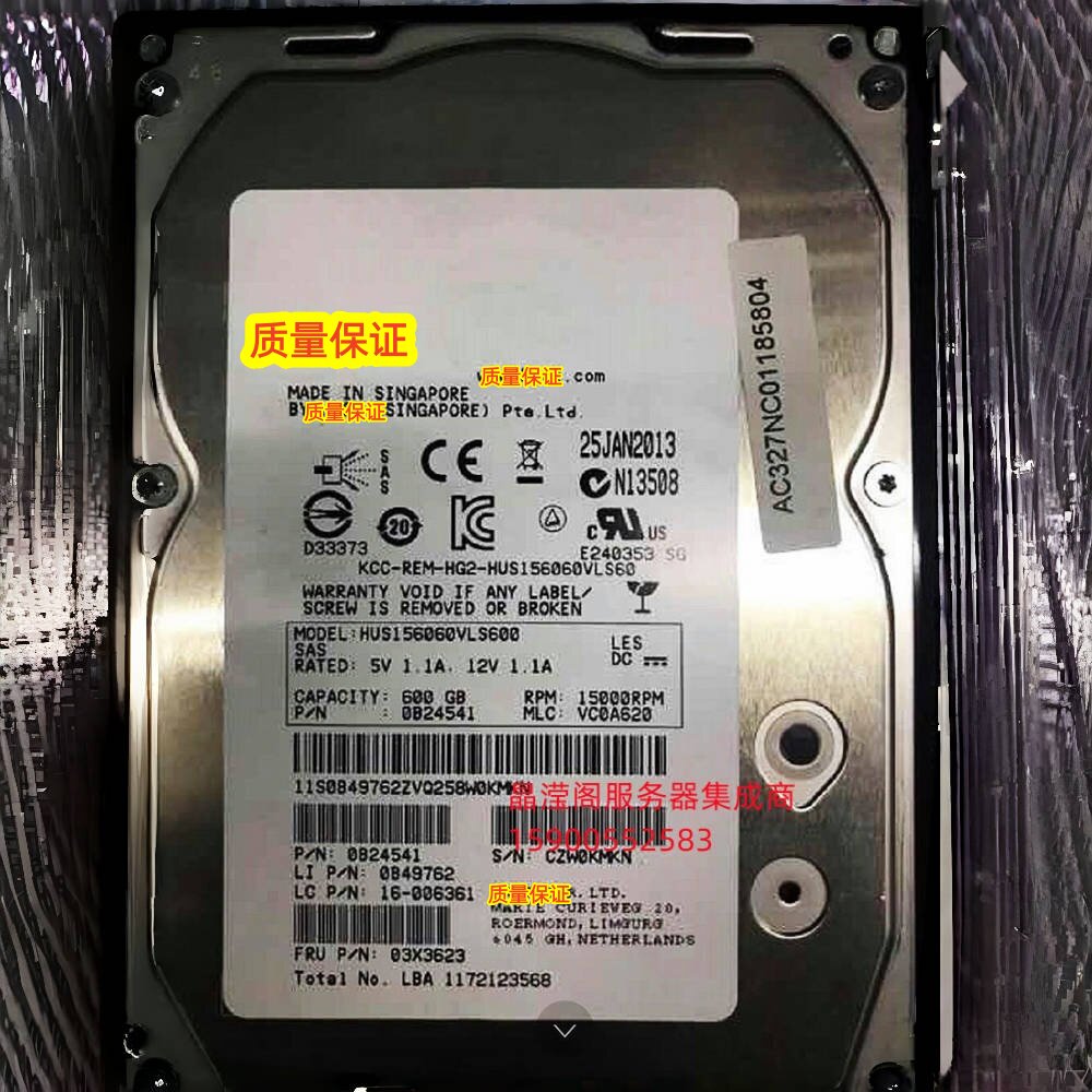 联想 RD630 RD640 RD650 03X3623 600G 15K 3.5寸 SAS 服务器硬盘