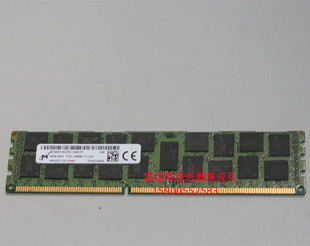 1600 REG内存 R620 R920 16G R820 R520 R720 ECC DELL DDR3 R420