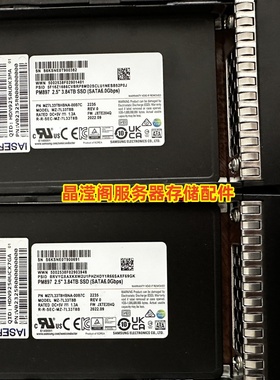浪潮 NF5466 NF5180 NF5486 NF5288 M5 3.84T SATA SSD 固态硬盘