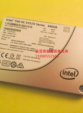 DL360P G8 DL380p G8 DL388P G8固态服务器硬盘480G 2.5 SATA SSD