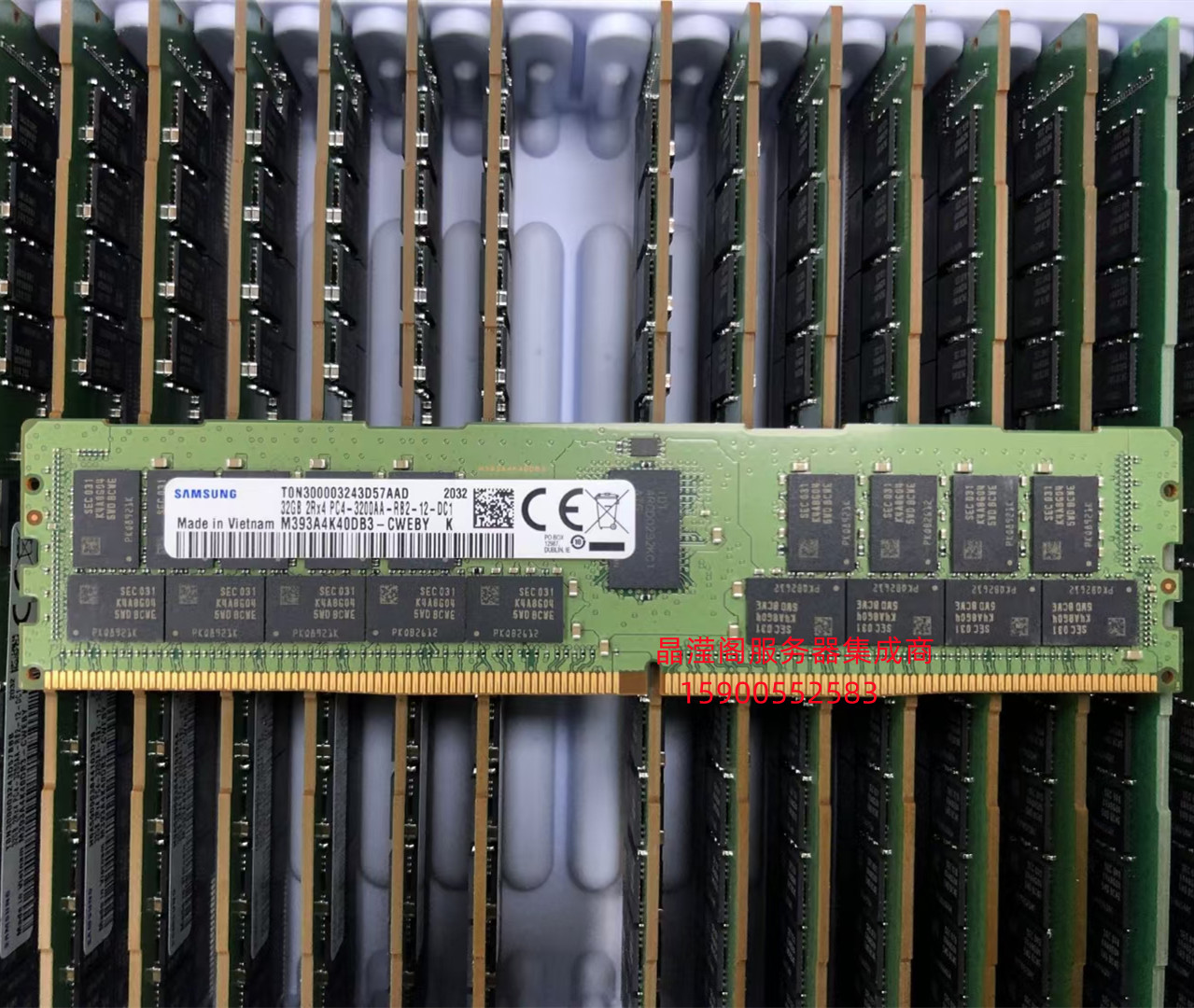 浪潮 NF5468M6 NF5180M6 NP5570M5 32G DDR4 3200 ECC REG 内存条 电脑硬件/显示器/电脑周边 内存 原图主图