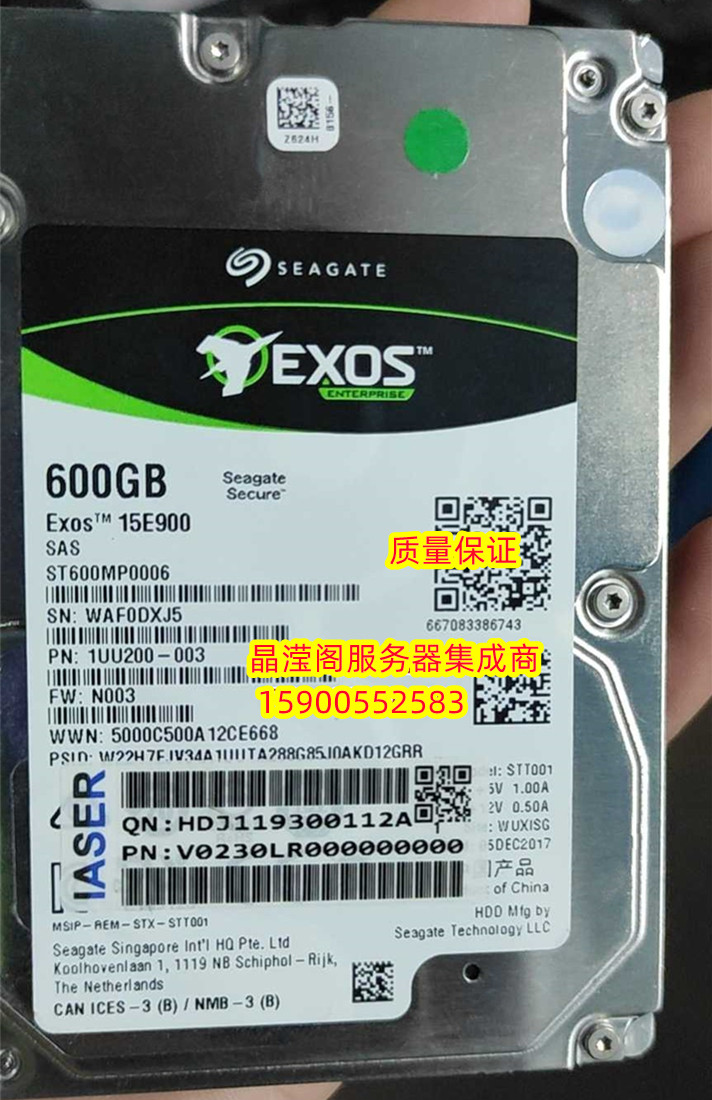 浪潮 NF5468M6 NF5180M6 NP5570M5 600G 15K 2.5 SAS 12Gb 硬盘 电脑硬件/显示器/电脑周边 机械硬盘 原图主图