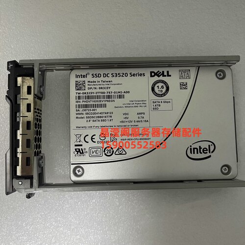 DELL R430 R530 R630 R730 R730XD R930 1.6T SATA SSD 固态硬盘