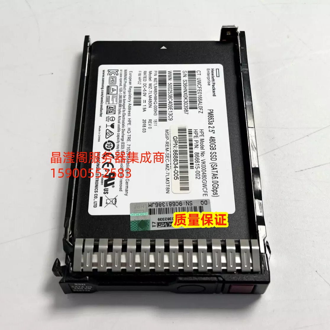 原装 868818-B21 868926-001 480G SATA SSD 2.5 固态 服务器硬盘