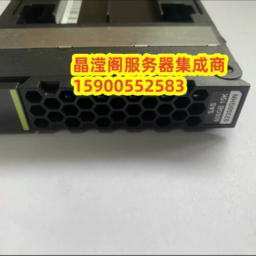 原装 02350GHN 600G 15K SAS 2.5寸 18500 V3 18800 V3 存储硬盘