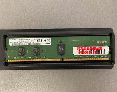 浪潮8GDDR42666ECCREG内存