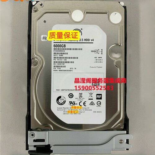 HDS S2F-H6R0SS 5560116-A 6T 7.2K SAS 12G G200 G400 G800 硬盘